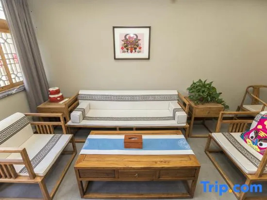 Яньань: Baota Yaoyuan Hostel