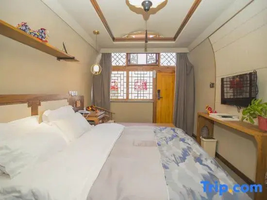 Яньань: Baota Yaoyuan Hostel