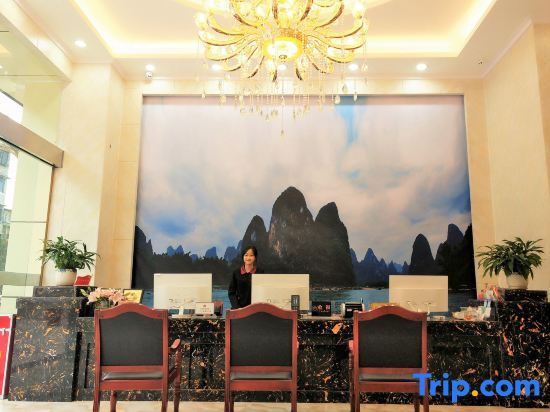 Ибинь: Hongye Holiday Hotel