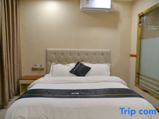 Ибинь: Hongye Holiday Hotel