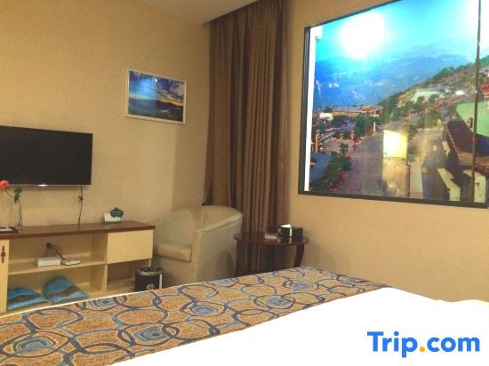 Ибинь: Hongye Holiday Hotel