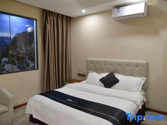 Ибинь: Hongye Holiday Hotel