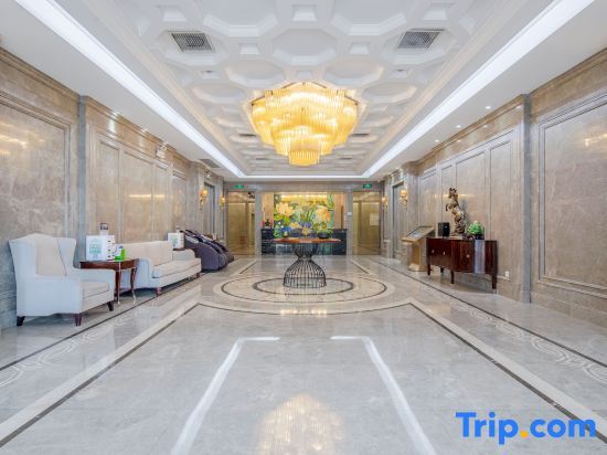 Чанша: Kameidun Hotel (Changsha University of Science and Technology Yuntang Campus)