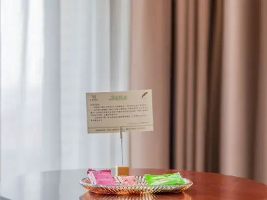 Чанша: Kameidun Hotel (Changsha University of Science and Technology Yuntang Campus)
