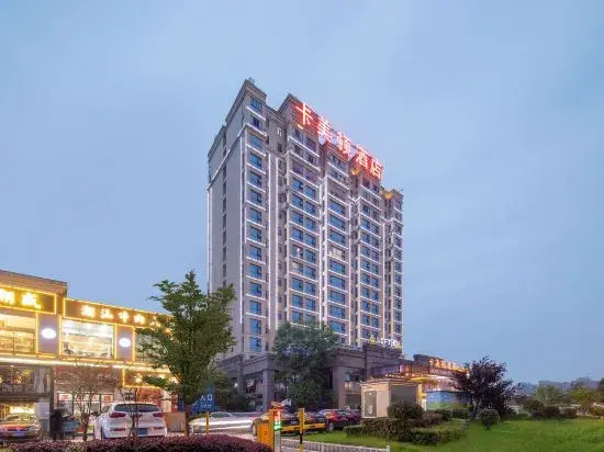 Чанша: Kameidun Hotel (Changsha University of Science and Technology Yuntang Campus)