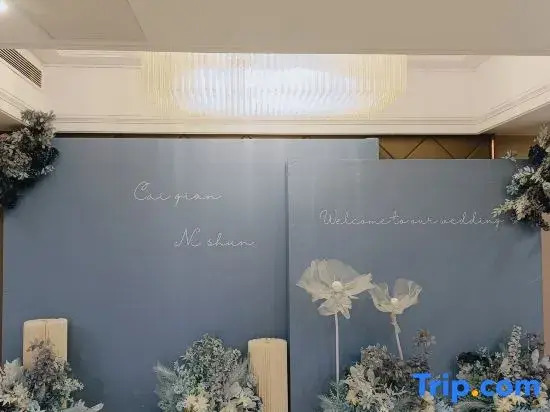 Чанша: Kameidun Hotel (Changsha University of Science and Technology Yuntang Campus)