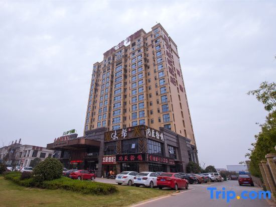 Чанша: Kameidun Hotel (Changsha University of Science and Technology Yuntang Campus)
