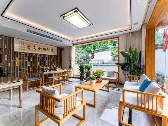 Хуаншань: Niehong Shanju Hotel