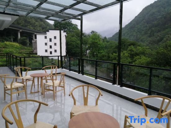 Хуаншань: Niehong Shanju Hotel