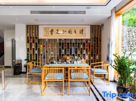 Хуаншань: Niehong Shanju Hotel