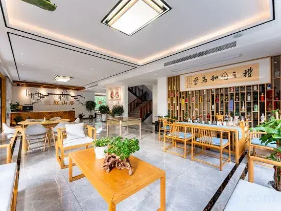 Хуаншань: Niehong Shanju Hotel