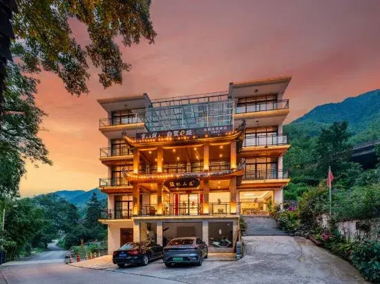 Хуаншань: Niehong Shanju Hotel