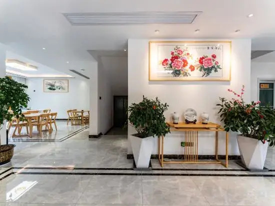 Хуаншань: Niehong Shanju Hotel