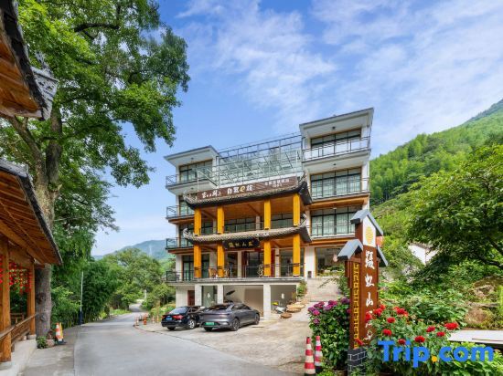 Хуаншань: Niehong Shanju Hotel