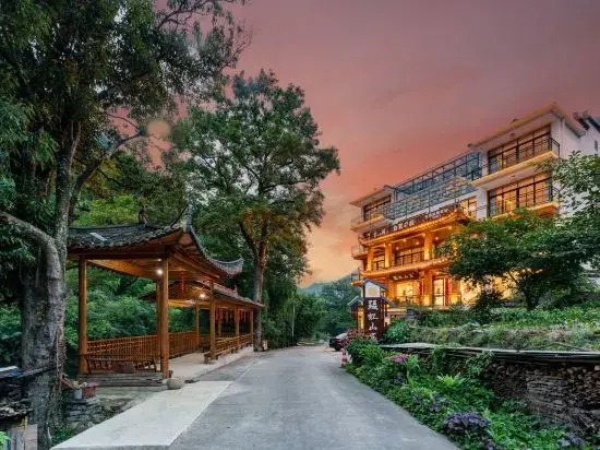 Хуаншань: Niehong Shanju Hotel