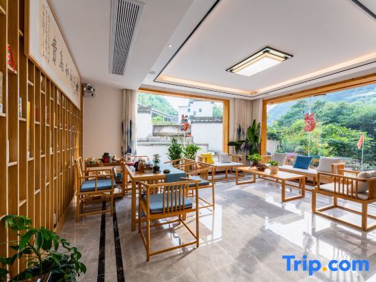Хуаншань: Niehong Shanju Hotel