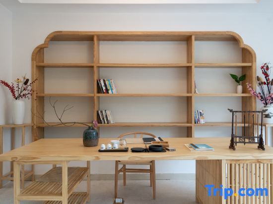 Саньмин: Yueshan Shuishe Hostel