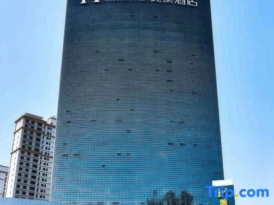 Цзинин: Mehood Hotel (Jining High-tech Zone)