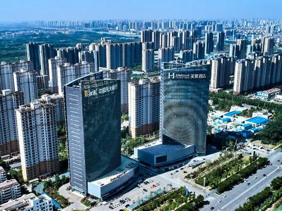 Цзинин: Mehood Hotel (Jining High-tech Zone)