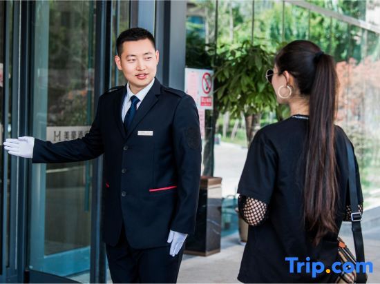 Цзинин: Mehood Hotel (Jining High-tech Zone)