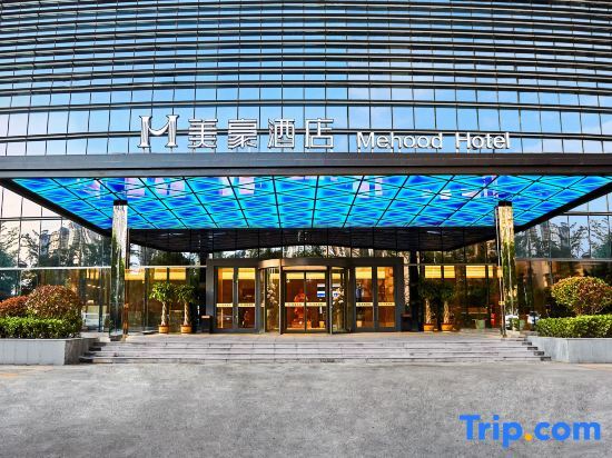 Цзинин: Mehood Hotel (Jining High-tech Zone)