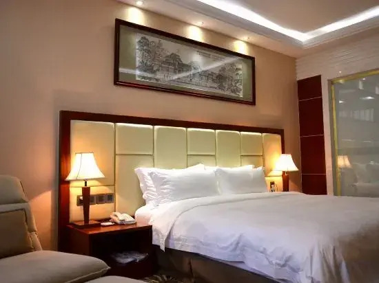 Фошань: Nanhai Guest House