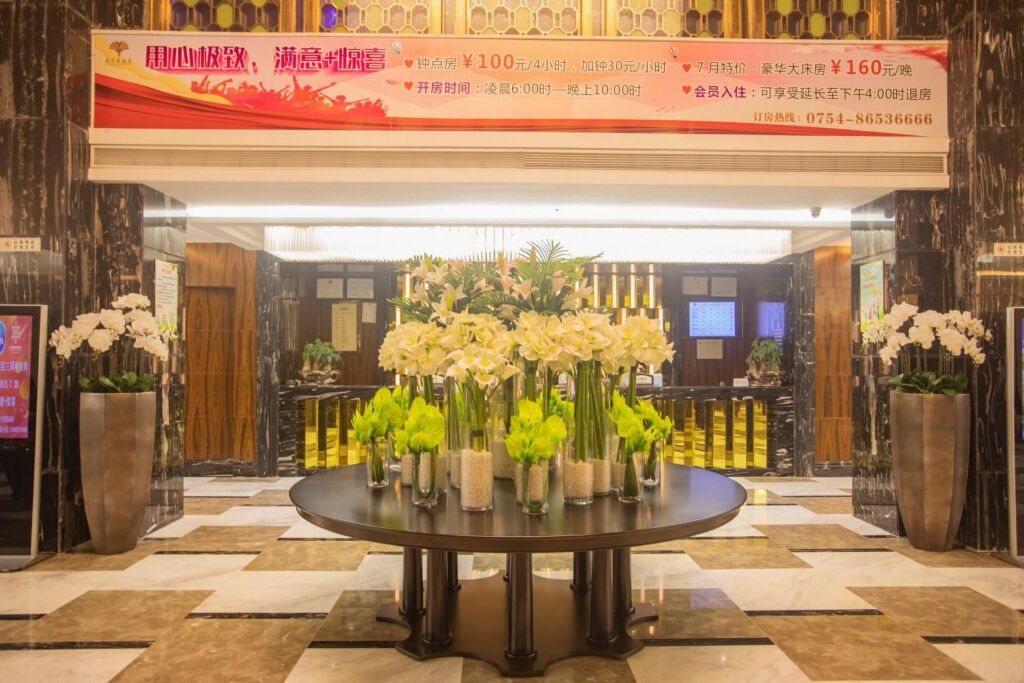Kayliad Hotel (Shantou Chaoyang Heping Branch) — фото 1