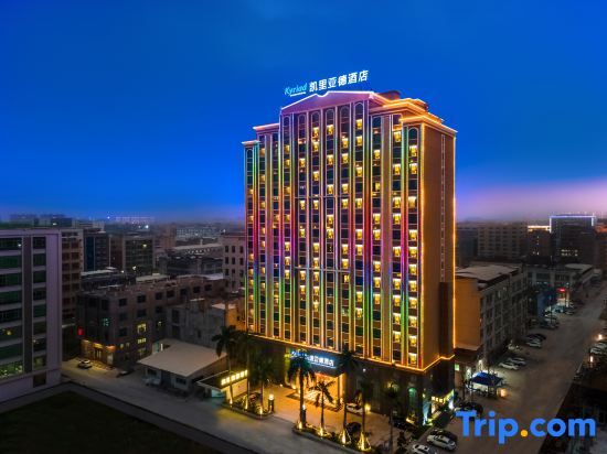 Kayliad Hotel (Shantou Chaoyang Heping Branch) — фото 6