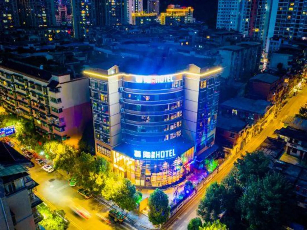 Цзуньи: Mutao Courtyard Hotel