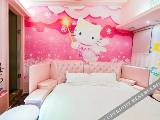 Тайчжоу: Baite boutique hotel