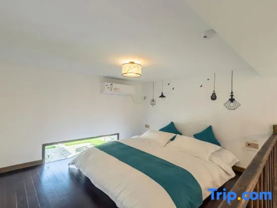 Хуаншань: Fuji Holiday Villa