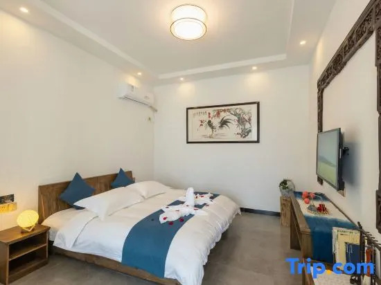 Хуаншань: Fuji Holiday Villa