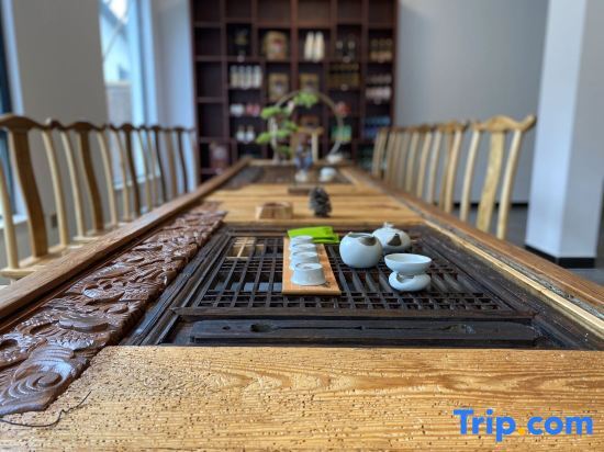Хуаншань: Fuji Holiday Villa
