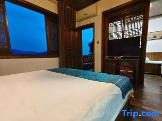 Хуаншань: Fuji Holiday Villa