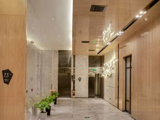Чанша: Echarm Hotel (Changsha High-speed South Railway Station, Convention and Exhibition Center)