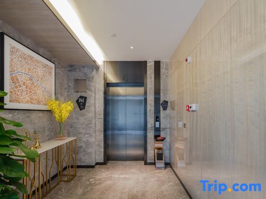 Чанша: Echarm Hotel (Changsha High-speed South Railway Station, Convention and Exhibition Center)