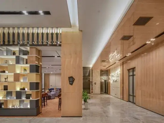 Чанша: Echarm Hotel (Changsha High-speed South Railway Station, Convention and Exhibition Center)