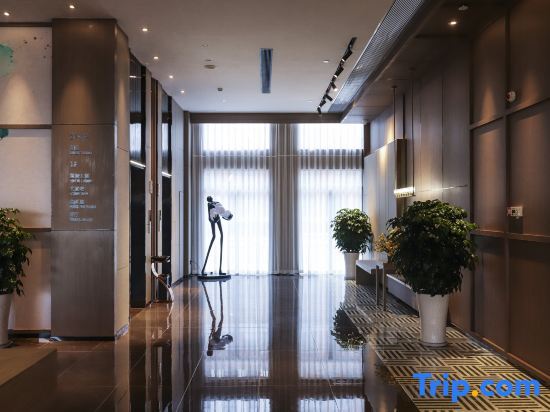 Чанша: Yiting Meizhi Hotel (Changsha High-speed Railway South Station Convention and Exhibition Center)