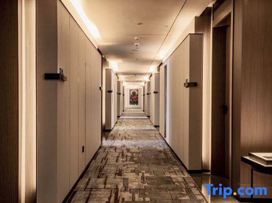 Чанша: Yiting Meizhi Hotel (Changsha High-speed Railway South Station Convention and Exhibition Center)
