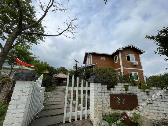 Дэян: Mengli Hostel (Mianzhu Qianbaidu)
