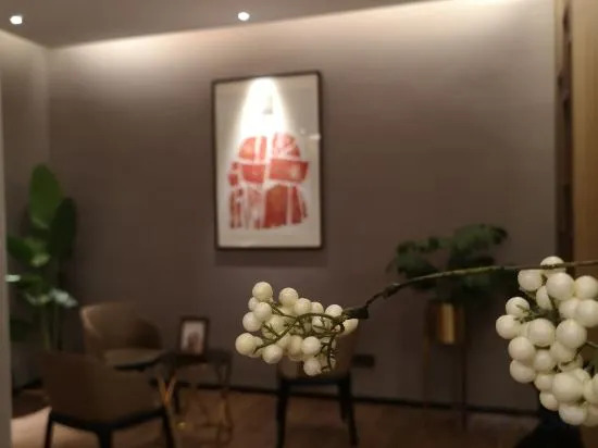 Чжучжоу: Yoese Hotel