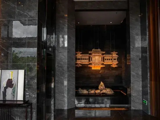Чжучжоу: Yoese Hotel