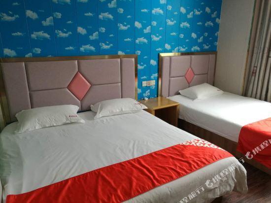 Ханчжоу: Hangzhou new yunshang Business Hotel