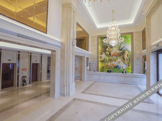 Шаоян: Vienna International Hotel (Shaodong High-speed Railway Station Trade City)
