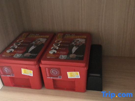 Лунъянь: Guofang Hotel