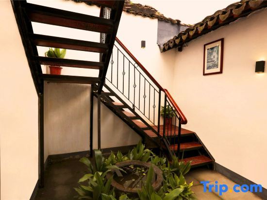Хучжоу: Shiyuan Jiangnan Zhenshui Hostel