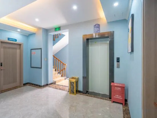 Бэйхай: Beihai Yunshang Holiday Hotel