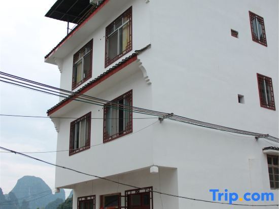 Яншо: Moon Hill House
