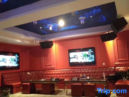Шаоян: Yudong Tianmao Apartment Hotel