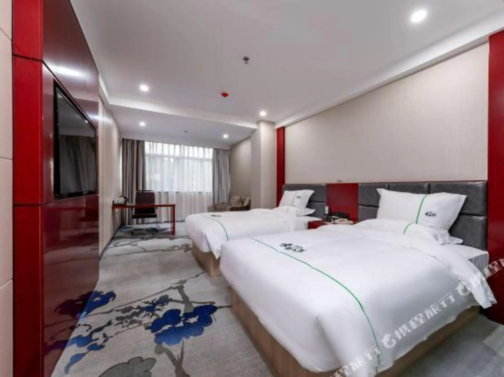 Чжуншань: Haojin Shanxiu Hotel